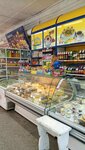 Антонов двор (Komsomolskiy Avenue, 58), confectionary
