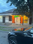 Продукты (ulitsa Markusa, 42), tienda de productos