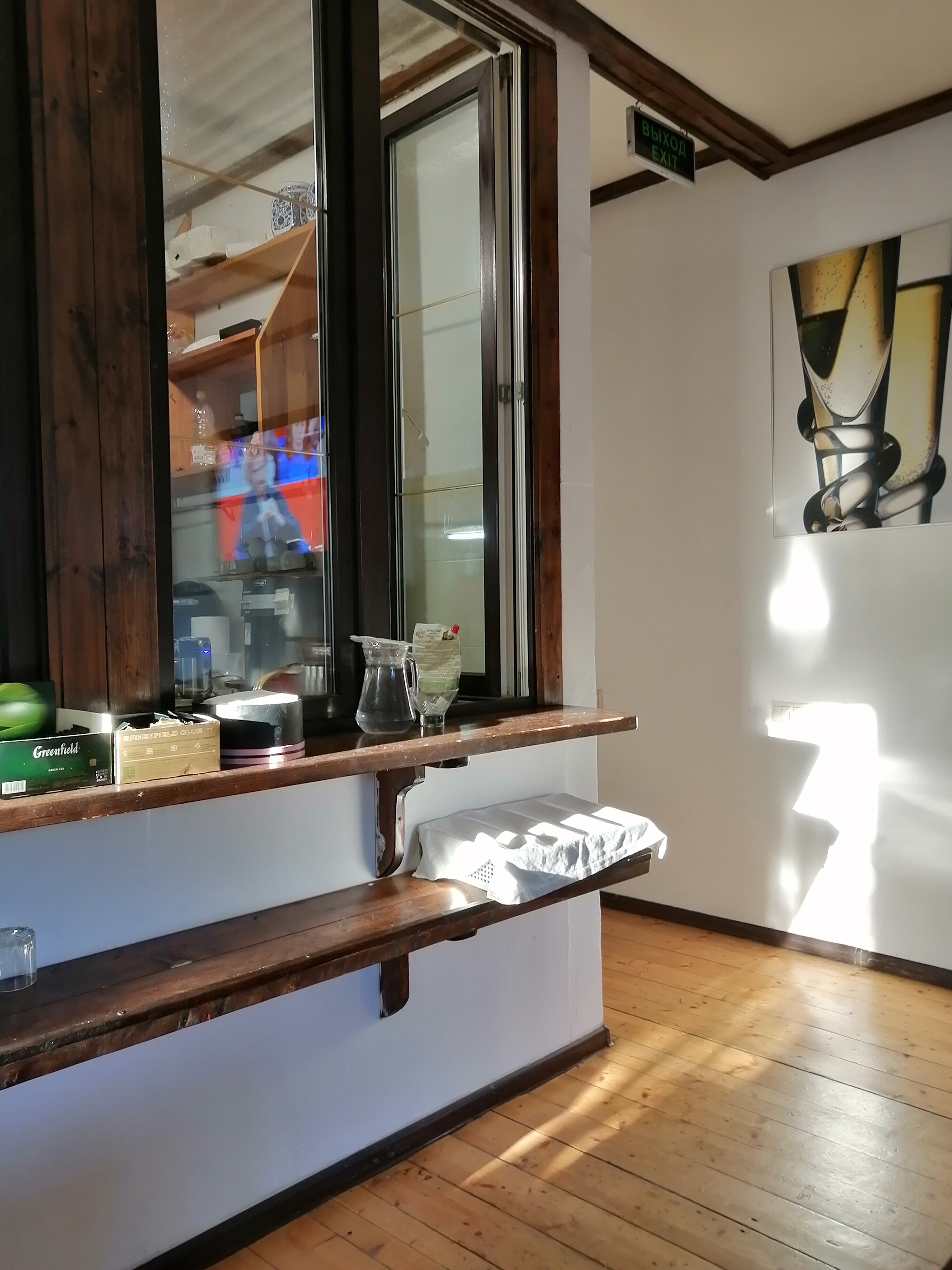 Фото Знаменитый дом на Щорса