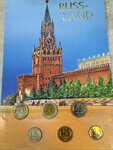 Numismatic (улица Субхи, 2), tienda de numismática