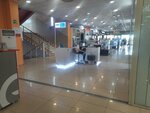 IQOS (Al-Farabi Avenue, 65), estanco