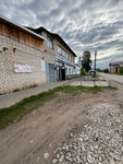 Magazin Dezhurny (posyolok gorodskogo tipa Arkul, ulitsa Pushkina, 8), grocery