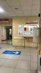 City Hospital № 6, reception department (Tuapsinskaya Street, 1) ، قسم المستشفى