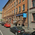 Сити Групп (8th Sovetskaya Street, 56), hotel