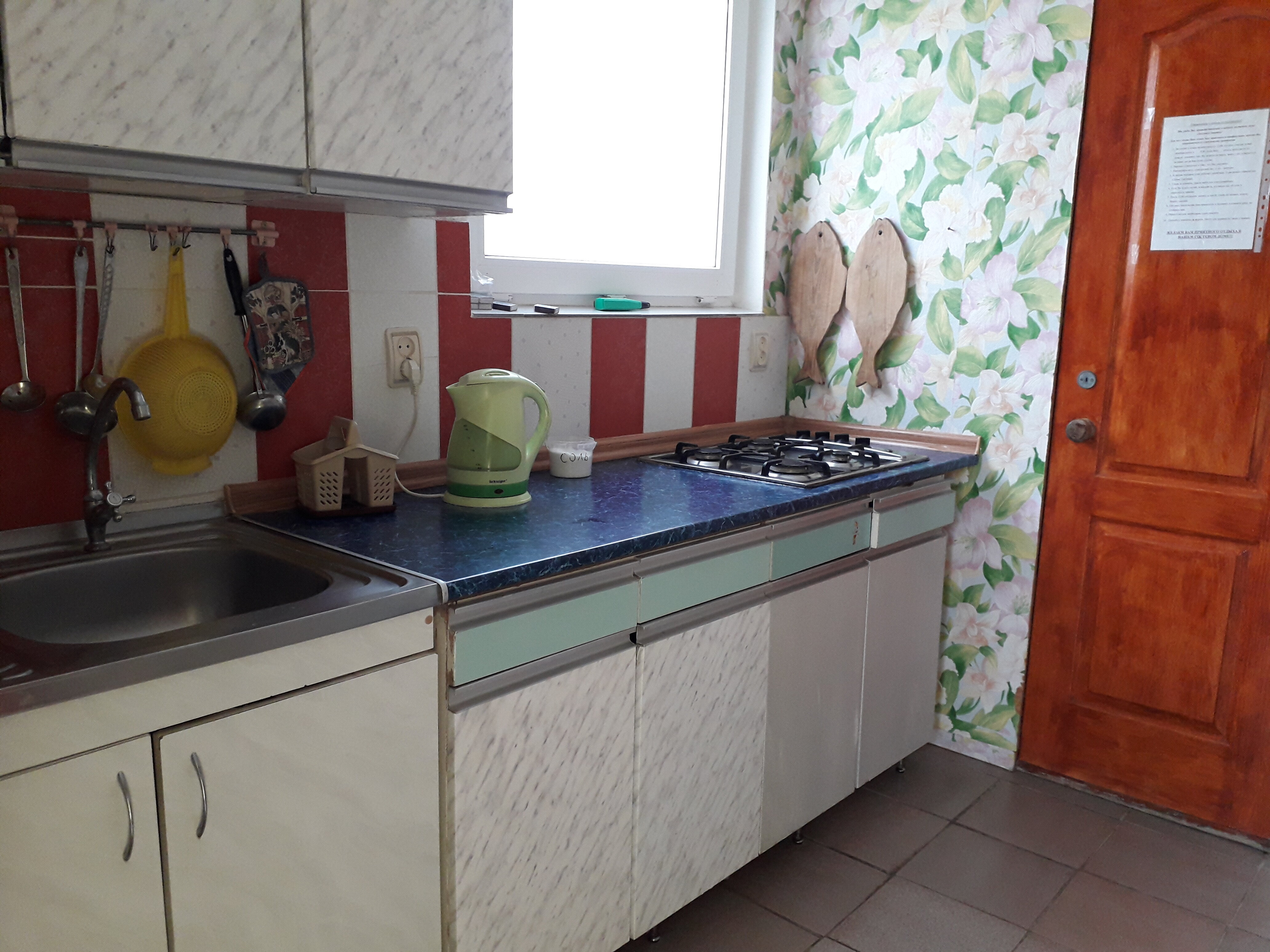 Фото Зелёный дворик