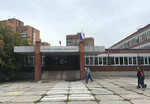 Новосибирская академия Информационных Технологий (ulitsa Kurchatova, 37/1), computer courses