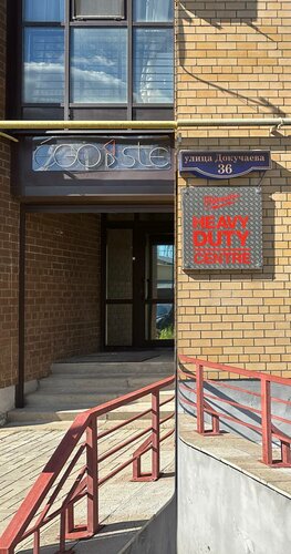 Украин порносының фотосуреттері