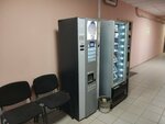Jofemar (Aurora Street, 110к3), coffee machine