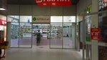 Аптека № 1 (rabochiy posyolok Lukhovka, Rabochaya Street, 14), pharmacy