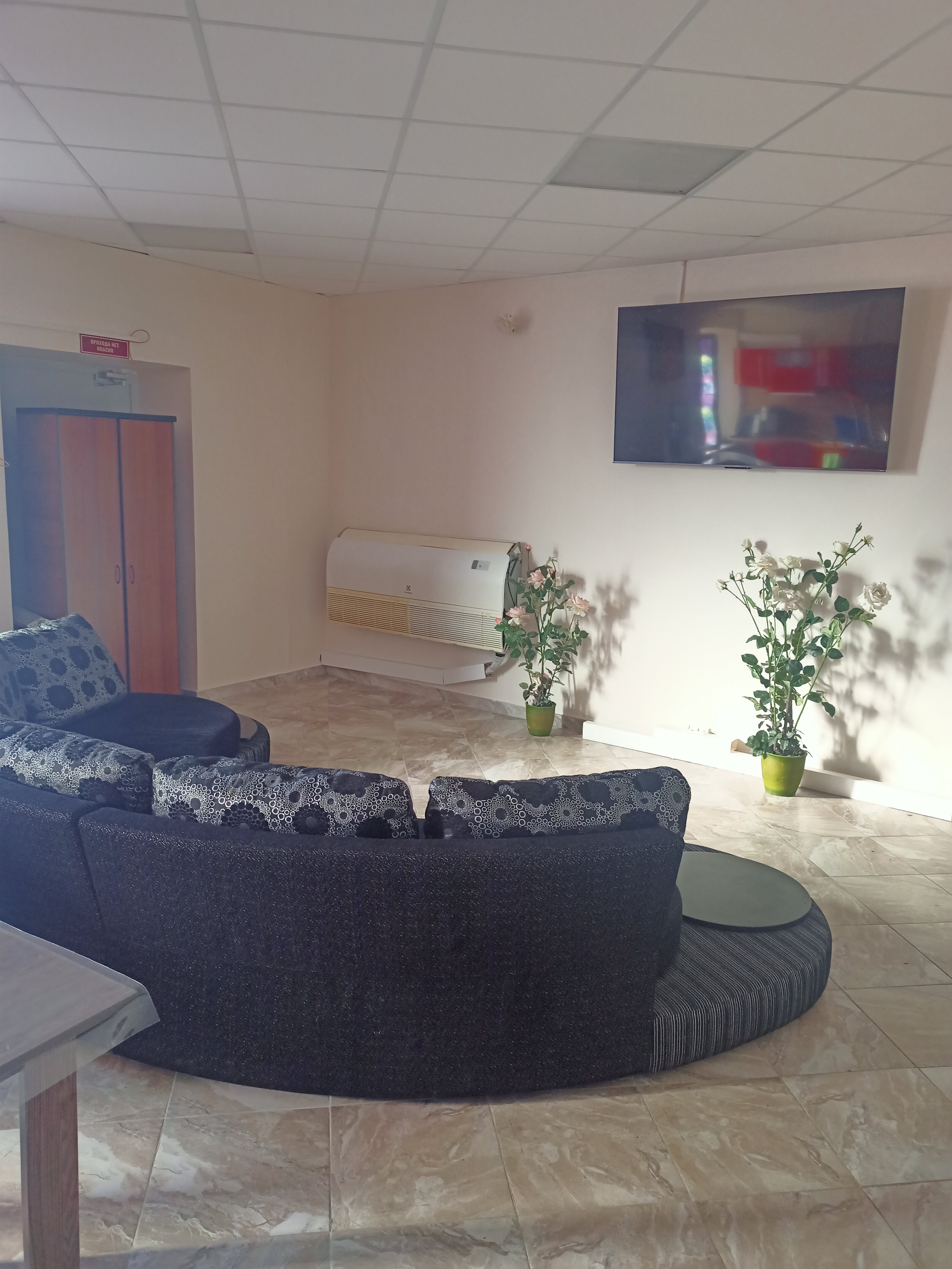 Фото Атмосфера