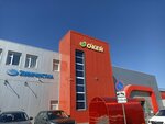 Банк Россия, банкомат (Primorskoye Highway, 268), cajero automático