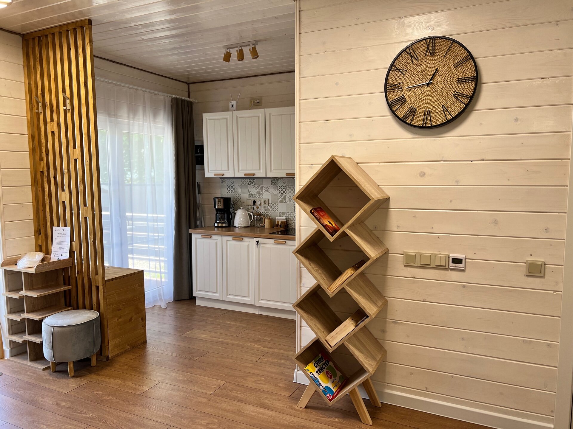 Фото Горный Relax