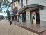 Milavitsa (ulitsa Lenina, 111), clothing store