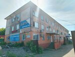 Сварби (Zavodskaya Street, 2к4) ، معدات ومواد اللحام