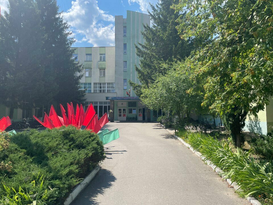Colegio Kolledzh Narodnykh Khudozhestvennykh Promyslov Professionalno-Tekhnichesky Gosudarstvenny Uo, , foto