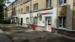 Krasnoe&Beloe (Timofeya Pavlovskogo Street, 10), grocery