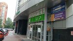 PS-Komplekt Ltd (Ispytateley Avenue, 30к2), fire safety systems