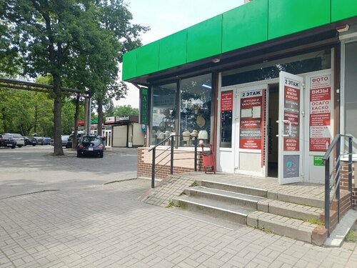 Centro comercial Торговый центр Чкаловский, , foto