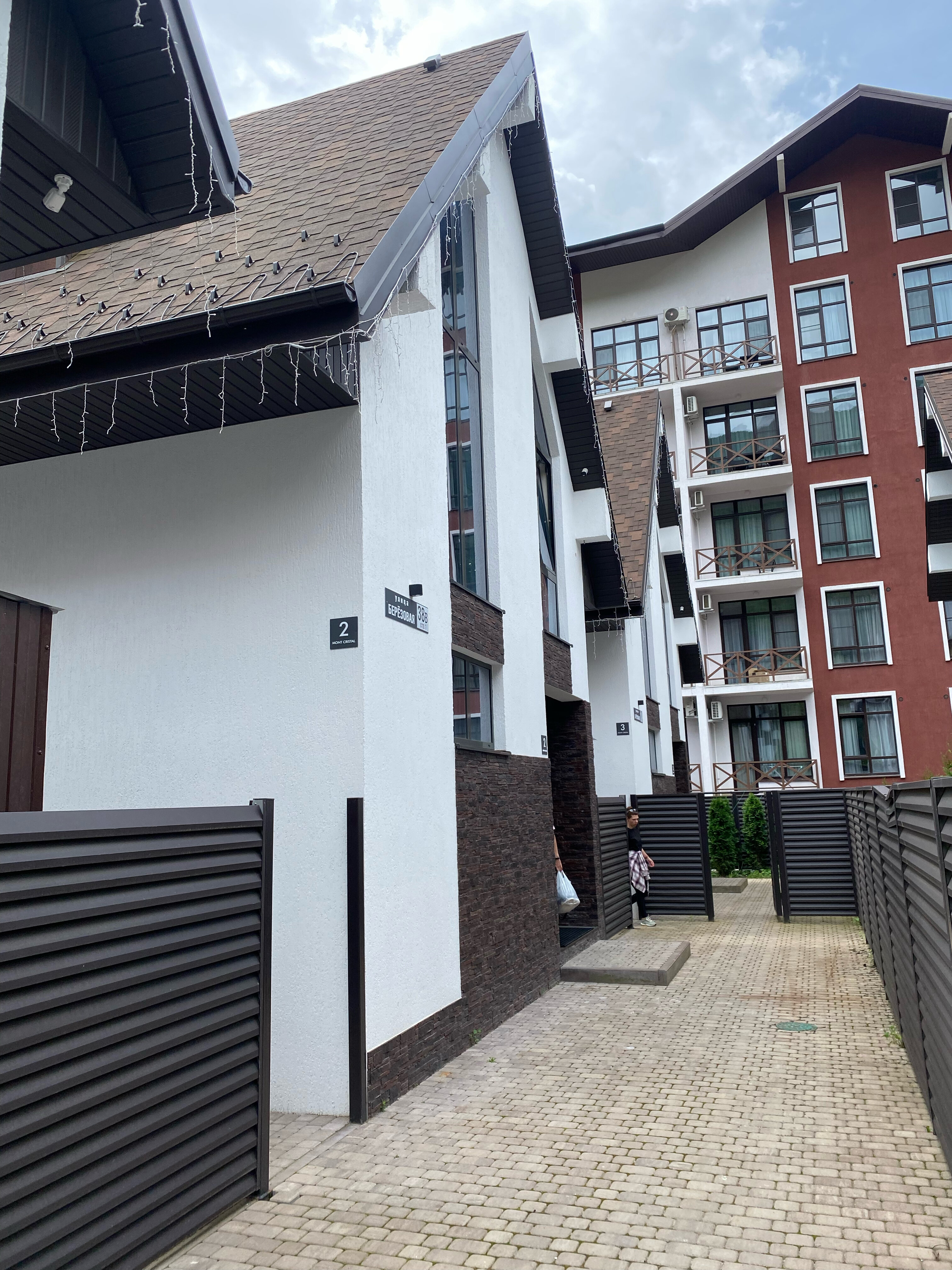 Фото Chalet Mont Cristal by Provence