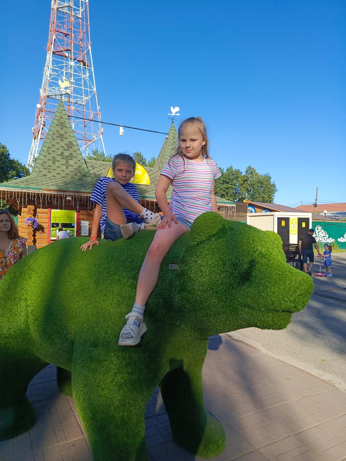 Фото Салампи