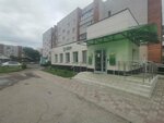 Sberlogistika (Altayeva Street, 11) ، الطرود الآلي