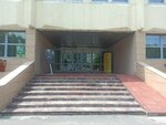 Зелёная планета (Komsomolskaya Street, 154), real estate agency