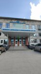 Redaktsiya zhurnala Avtometriya (Sovetskiy City Administrative District, Akademgorodok Microdistrict, Akademika Koptyuga Avenue, 1), mass media office