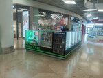King Case (Krasnoarmeyskoe Highway, с104), haberdashery and accessories shop