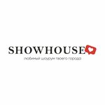 Showhouse (просп. Октябрьской Революции, 43), магазин одежды в Севастополе