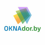 Окнадор (ул. Рокоссовского, 100А), окна в Бобруйске