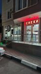 Кафе (Alekseevka Microdistrict, Leningradskaya ulitsa, 78), cafe