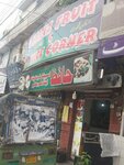 Hafiz Fruit and Juice Corner (Allama Iqbal Town, Service Road, 111E), soft drinks bar