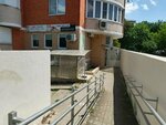 Manik (Stavropolskaya Street, 163/1), beauty salon