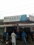 Bilal Autos (Combo Colony, Nadeem Shaheed Road, 5), car service, auto repair