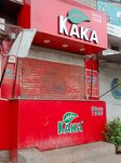 Kaka Pan Shop (Allama Iqbal Town, Stalag Block, Fazal-e-Haq Road, 279), pawnshop