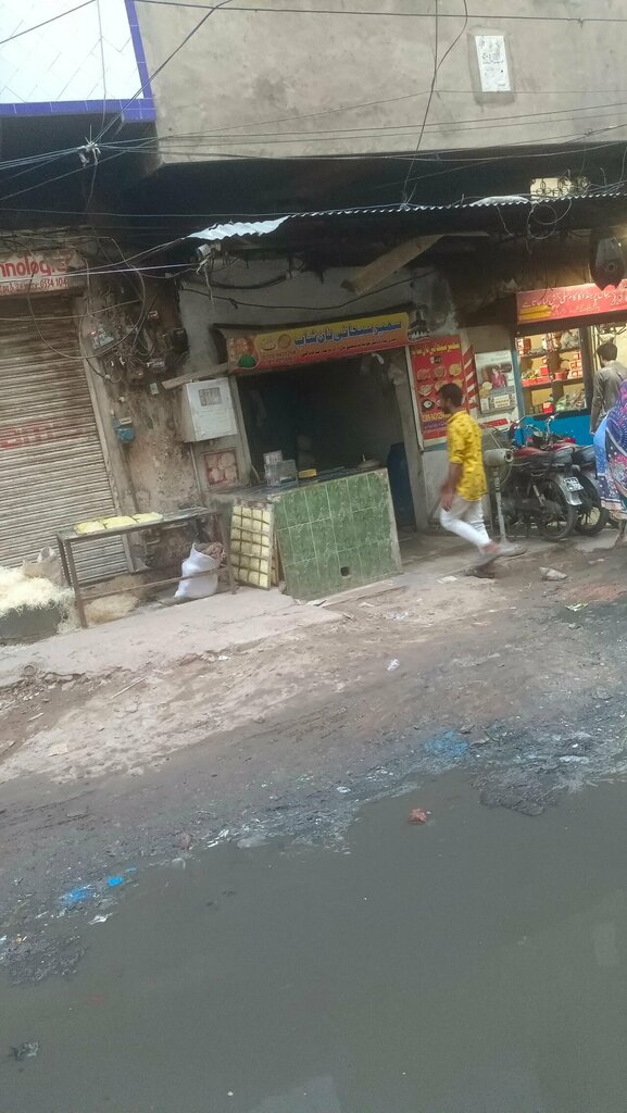 Bakery Sameer, Lahore, photo