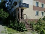 Live Is (ulitsa 30 let Pobedy, 1), beauty salon
