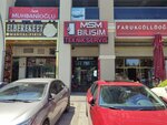 Msm Information Technology (İstanbul, Başakşehir, Kayabaşı Mah., Adnan Menderes Blv., 10GA), mobile phone store