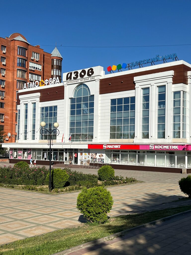 Furniture store Наша мебель, Azov, photo
