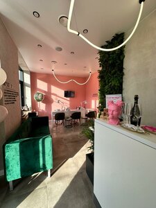 Sahar (Novosibirsk, Krasniy Avenue, 323) ، صالون تجميل
