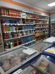 Продукты (posyolok Razdolnoye, ulitsa Kotovskogo, 1А), tienda de productos