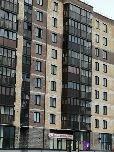 Гостиница Квартира-студия с видом на город в Пскове