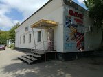 Aksaj Nan (Bajov kóshesі, 60) ، محل بقالة