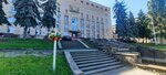 Scientific Archives of the Karelian Research Centre of the Russian Academy of Sciences (Pushkinskaya Street, 11), archive