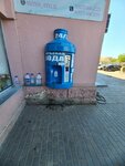 Питьевая вода (Bakinskaya Street, 128), water vending machine