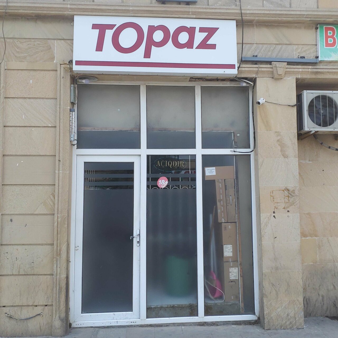 Topaz şəkli
