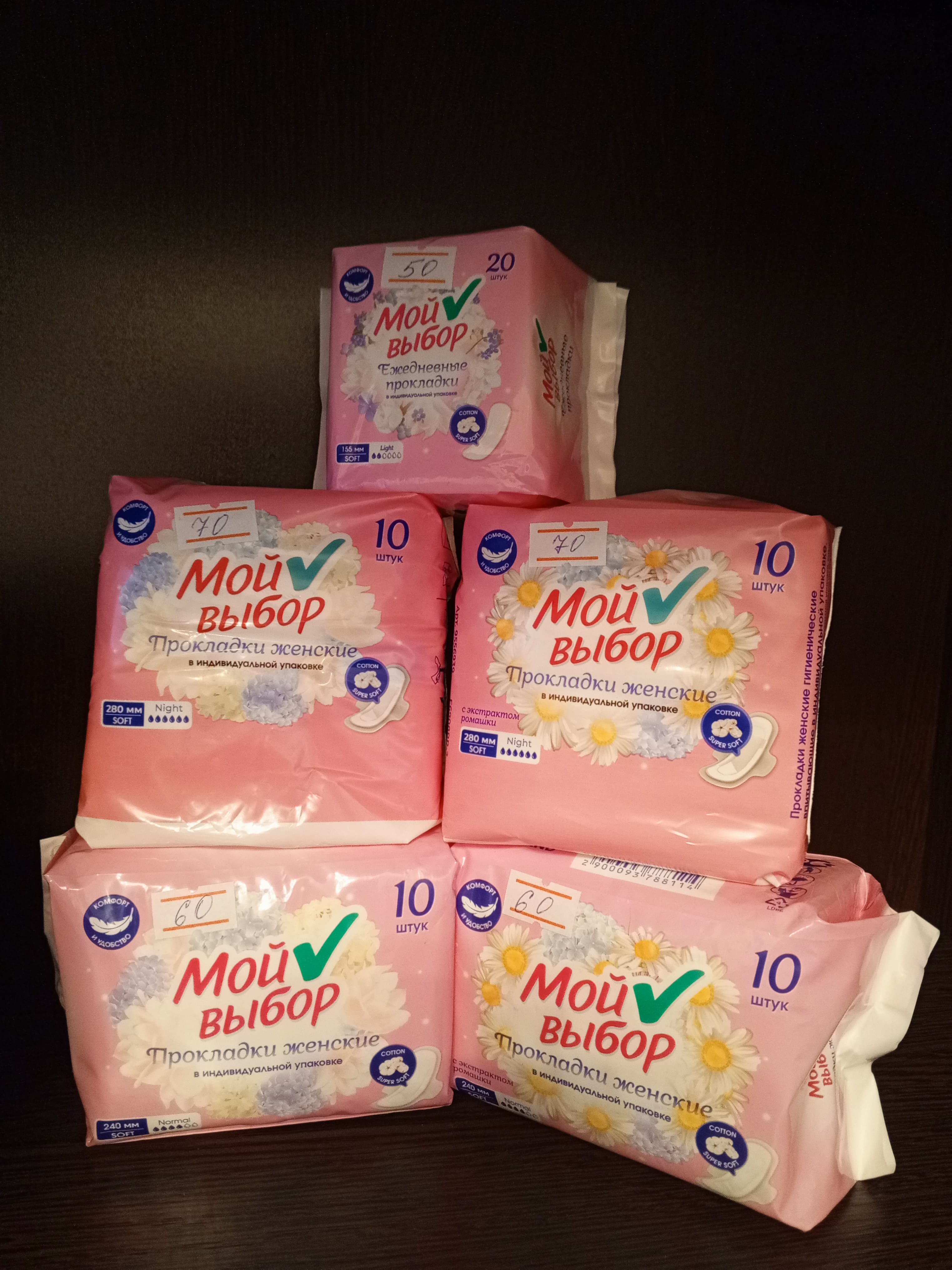 Фото Дом на Грибоедова