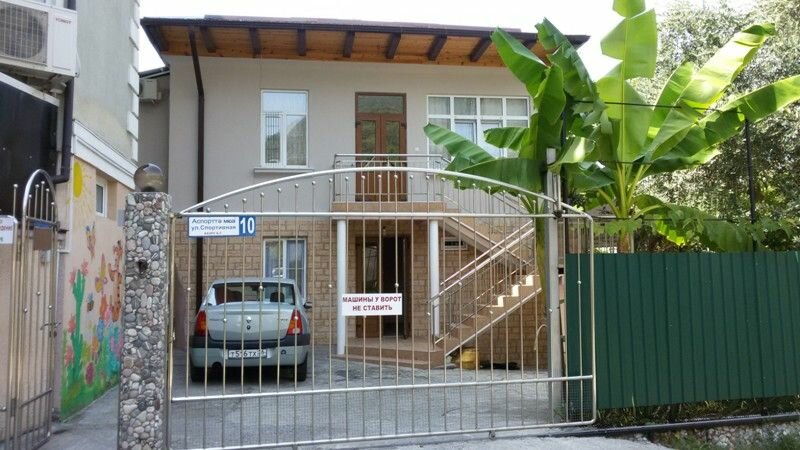 Фото отеля 1