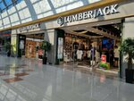 Lumberjack (Speshilova Street, 114), tienda de ropa