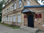 Fbuz Tsentr gigiyeny i epidemiologii V Orenburgskoy oblasti (proyezd Kommunarov, 53) ، مراقبة وبائية